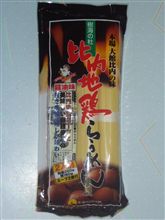 今日の即席ラーメン