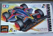 スーパーＴＺを1台買ってみた。