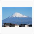 シリーズ『今日の富士山』08 ...