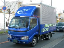激写成功