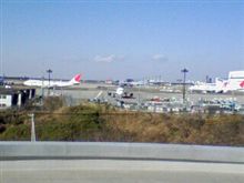 新東京国際空港