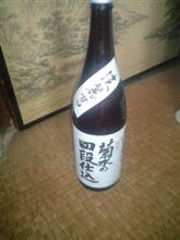 お正月用