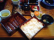 ◆◆うなぎのじゅもん◆◆