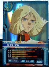 カードビルダーレポート３