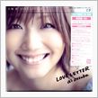 もう一つの LOVE LET ...