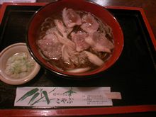 年末そば納め
