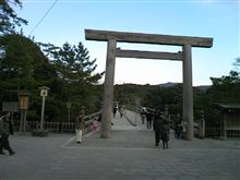 内宮