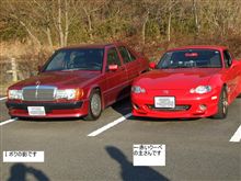 今年さいごのカレーでＧo!