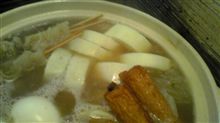 皆様にご報告