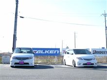今年最後の...
