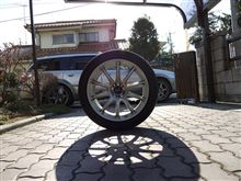 ( ﾟДﾟ)ノ…激しくSタイヤ装着