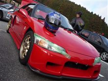 お疲れ様でした！！コージーライツタイムアタックバトル２００８　