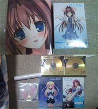 収穫品