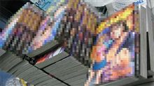 大人買い・・・