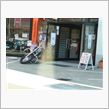 これって正常なのかな？