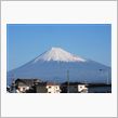 シリーズ『今日の富士山』08 ...