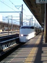さてと…