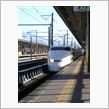 さてと…
