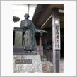 着いた場所はここだぜ！