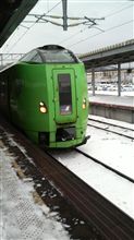 これに乗って…