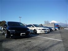 静岡組年末オフ♪ 静岡組年末オフ♪