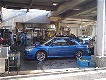冬休み③日目