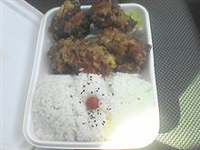 特大から揚げ弁当