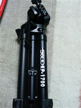 SOLID 4ｰSECTION EV TRIPOD KPｰ1700