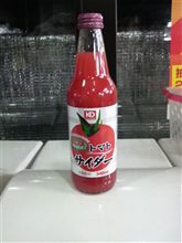 不味い