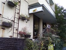 大阪の箕面へドライブ