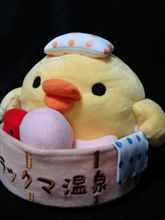 関西人になりました