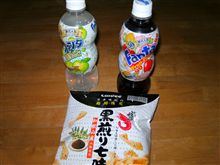 年末（ネタの）大掃除