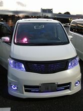 新アイテム追加なのか！？