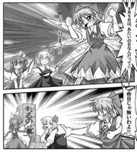 おはゆ～だぜ♪
