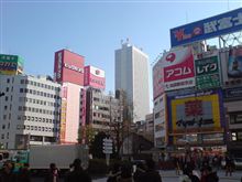 今日は…