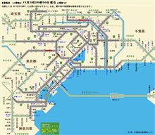 冬休み④日目
