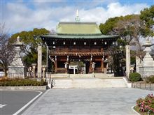 仕事収め