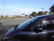 着いたヽ(ﾟДﾟ)ﾉモルァ!!