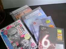 今年最後の買い物
