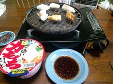 (・ω・)ｺﾞﾊﾝ