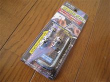 今日はカンタン作業♪