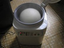 餅つき! 餅つき!