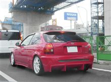仲間がいた・・・