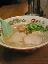 今日の晩 今日の晩