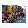 久しぶりに秋葉原～♪