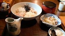 ひと足早く
