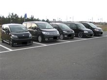 遅くなりましたが・・・