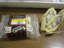 ファンシー ショコラ♪