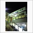 ここのＳＡでp(^^)q