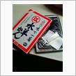 届きました。